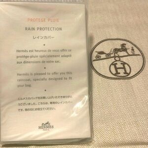 Hermes Birkin Kelly Rain Coat Protection Cover